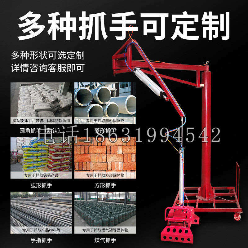 石景山区schunk气缸|德国schunk机械抓手1315983|DPG-PLUS 80-1-AS代理商