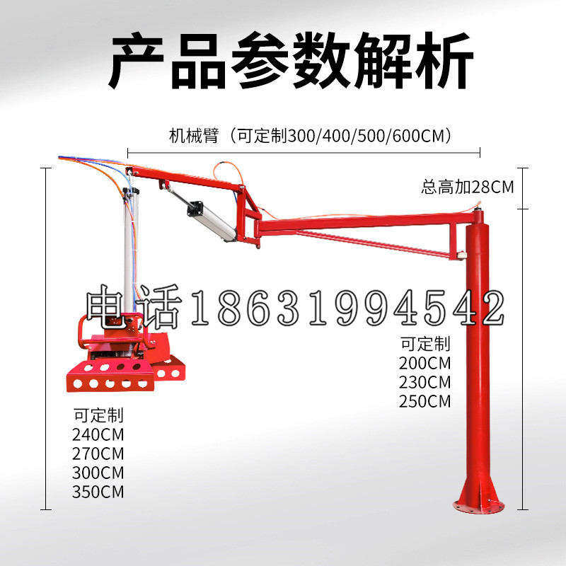 石景山区schunk雄克机械抓手PGN-plus系列0372092|PGN-plus 64-1-AS-KVZ