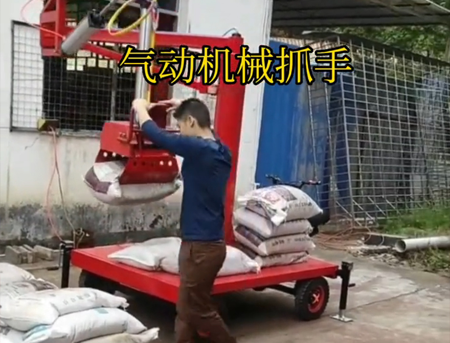 石景山区机械抓手装卸水泥神器好不好用机械臂搬运石景山区水泥抓手图片机械抓手不锈钢抓斗
